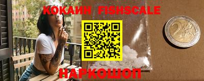 скорость Бузулук