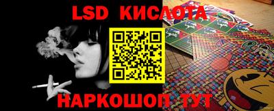 мефедрон мука Кулебаки
