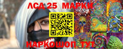 меф VHQ Бугуруслан