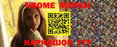 скорость Бузулук
