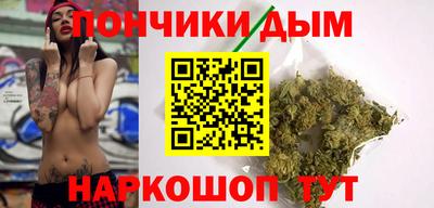 скорость Бузулук