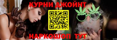 меф VHQ Бугуруслан