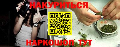 меф VHQ Бугуруслан
