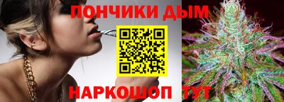 скорость Бузулук