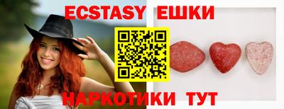 стафф Будённовск