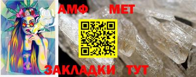 скорость Бузулук