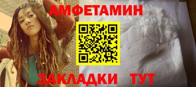 скорость Бузулук