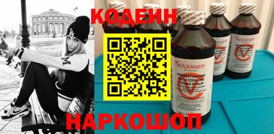 стафф Будённовск