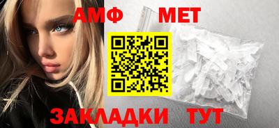 скорость Бузулук