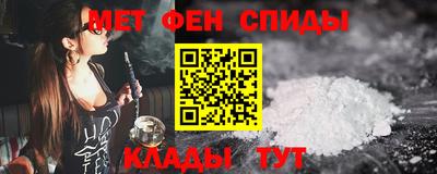 скорость Бузулук