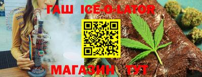 меф VHQ Бугуруслан