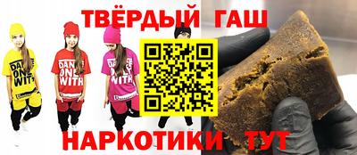 скорость Бузулук
