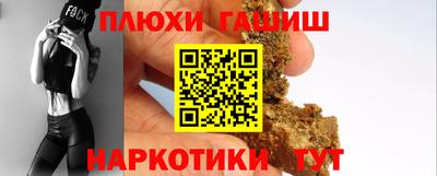 тгк Кумертау
